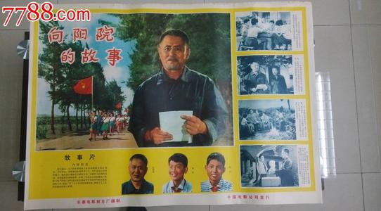 格拉夫顿哪里哪里可以做假证