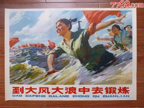费奇伯格州立大学本科毕业证